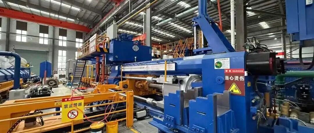 精準服務，全程護航——華南擠壓機多噸位設備回訪記錄